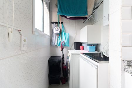 Apartamento à venda com 49m², 2 quartos e 1 vaga Apartamento à venda com 49m², 2 quartos e 1 vagaLavanderia