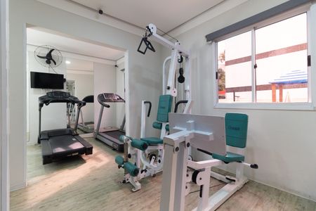 Apartamento à venda com 49m², 2 quartos e 1 vaga Apartamento à venda com 49m², 2 quartos e 1 vagaAcademia