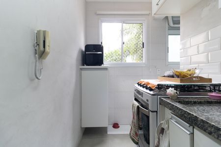Apartamento à venda com 49m², 2 quartos e 1 vaga Apartamento à venda com 49m², 2 quartos e 1 vagaCozinha