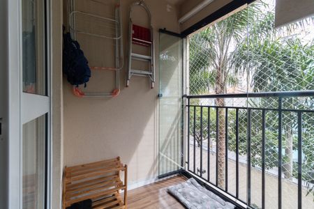 Apartamento à venda com 49m², 2 quartos e 1 vaga Apartamento à venda com 49m², 2 quartos e 1 vagaVaranda da Sala