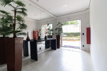 Apartamento à venda com 49m², 2 quartos e 1 vaga Apartamento à venda com 49m², 2 quartos e 1 vagaHall de Entrada