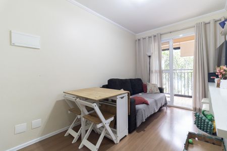 Apartamento à venda com 49m², 2 quartos e 1 vaga Apartamento à venda com 49m², 2 quartos e 1 vagaSala