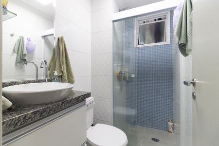 Apartamento à venda com 49m², 2 quartos e 1 vaga Apartamento à venda com 49m², 2 quartos e 1 vagaBanheiro