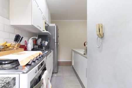 Apartamento à venda com 49m², 2 quartos e 1 vaga Apartamento à venda com 49m², 2 quartos e 1 vagaCozinha
