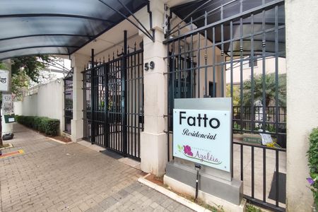 Apartamento à venda com 49m², 2 quartos e 1 vaga Apartamento à venda com 49m², 2 quartos e 1 vagaFachada
