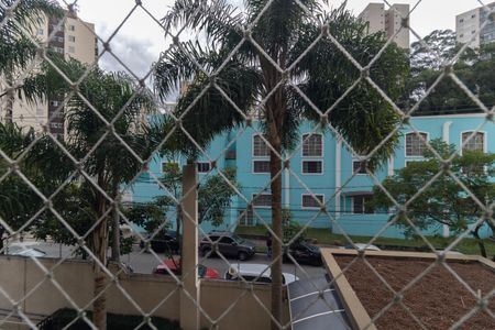 Apartamento à venda com 49m², 2 quartos e 1 vaga Apartamento à venda com 49m², 2 quartos e 1 vagaVista do Quarto 2