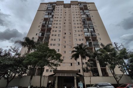 Apartamento à venda com 49m², 2 quartos e 1 vaga Apartamento à venda com 49m², 2 quartos e 1 vagaFachada
