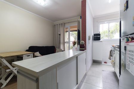 Apartamento à venda com 49m², 2 quartos e 1 vaga Apartamento à venda com 49m², 2 quartos e 1 vagaCozinha