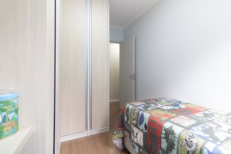 Apartamento à venda com 49m², 2 quartos e 1 vaga Apartamento à venda com 49m², 2 quartos e 1 vagaQuarto 2