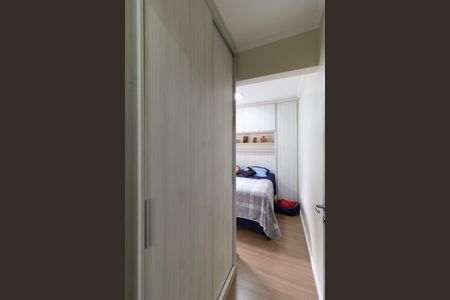 Apartamento à venda com 49m², 2 quartos e 1 vaga Apartamento à venda com 49m², 2 quartos e 1 vagaQuarto 1
