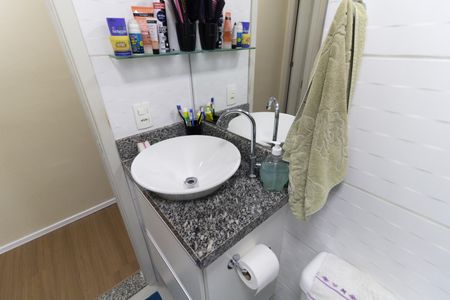 Apartamento à venda com 49m², 2 quartos e 1 vaga Apartamento à venda com 49m², 2 quartos e 1 vagaBanheiro
