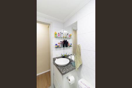 Apartamento à venda com 49m², 2 quartos e 1 vaga Apartamento à venda com 49m², 2 quartos e 1 vagaBanheiro