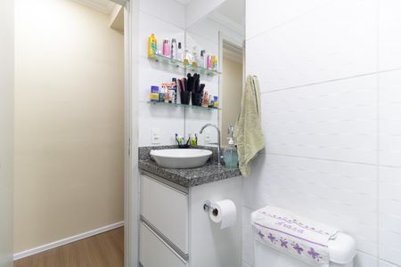 Apartamento à venda com 49m², 2 quartos e 1 vaga Apartamento à venda com 49m², 2 quartos e 1 vagaBanheiro