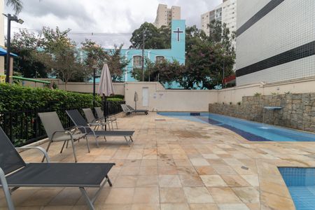Apartamento à venda com 49m², 2 quartos e 1 vaga Apartamento à venda com 49m², 2 quartos e 1 vagaPiscina