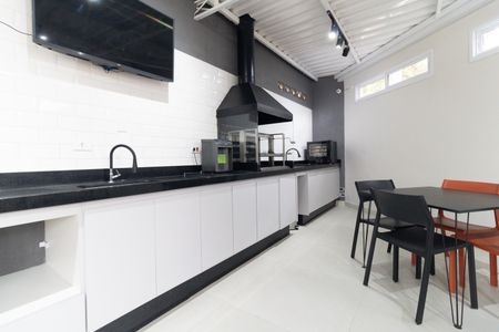 Apartamento à venda com 49m², 2 quartos e 1 vaga Apartamento à venda com 49m², 2 quartos e 1 vagaChurrasqueira