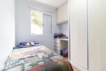 Apartamento à venda com 49m², 2 quartos e 1 vaga Apartamento à venda com 49m², 2 quartos e 1 vagaQuarto 2