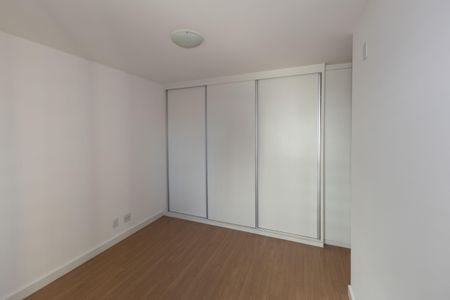 Apartamento para alugar com 82m², 2 quartos e 1 vagaSuíte 1