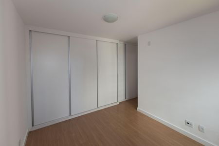 Apartamento para alugar com 82m², 2 quartos e 1 vagaSuíte 1