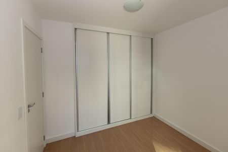 Apartamento para alugar com 82m², 2 quartos e 1 vagaQuarto 1