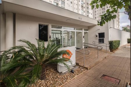 Apartamento à venda com 64m², 3 quartos e 1 vagaentrada