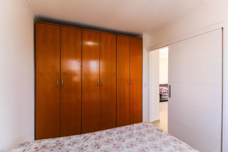 Apartamento para alugar com 48m², 2 quartos e 1 vagaQuarto 1