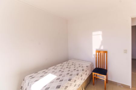 Apartamento para alugar com 48m², 2 quartos e 1 vagaQuarto 2