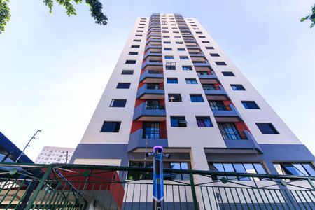 Apartamento para alugar com 48m², 2 quartos e 1 vagaFachada