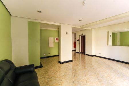 Apartamento para alugar com 48m², 2 quartos e 1 vagaHall