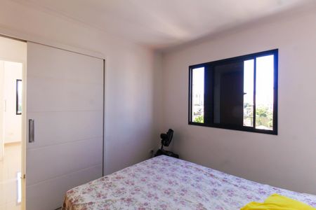 Apartamento para alugar com 48m², 2 quartos e 1 vagaQuarto 1