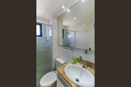 Apartamento para alugar com 48m², 2 quartos e 1 vagaBanheiro