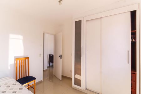 Apartamento para alugar com 48m², 2 quartos e 1 vagaQuarto 2