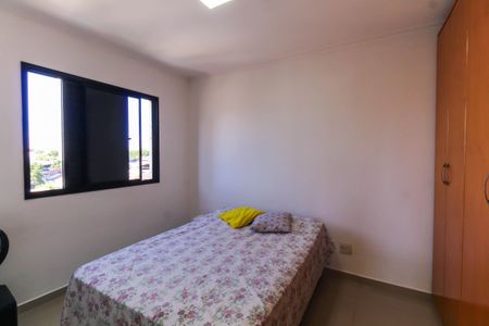 Apartamento para alugar com 48m², 2 quartos e 1 vagaQuarto 1