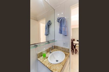 Apartamento para alugar com 48m², 2 quartos e 1 vagaBanheiro