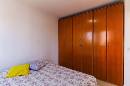 Apartamento para alugar com 48m², 2 quartos e 1 vagaQuarto 1