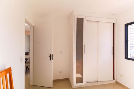 Apartamento para alugar com 48m², 2 quartos e 1 vagaQuarto 2