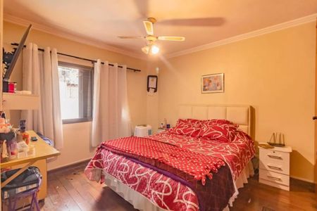 Apartamento à venda com 114m², 3 quartos e 2 vagas Apartamento à venda com 114m², 3 quartos e 2 vagasFoto 14