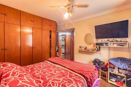 Apartamento à venda com 114m², 3 quartos e 2 vagas Apartamento à venda com 114m², 3 quartos e 2 vagasFoto 19