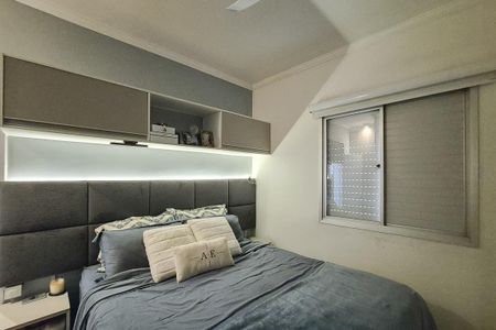 Apartamento à venda com 78m², 3 quartos e 2 vagas Apartamento à venda com 78m², 3 quartos e 2 vagasSuíte