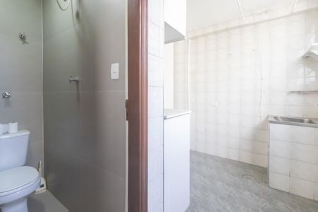 Apartamento à venda com 97m², 2 quartos e 1 vagaBanheiro de serviço