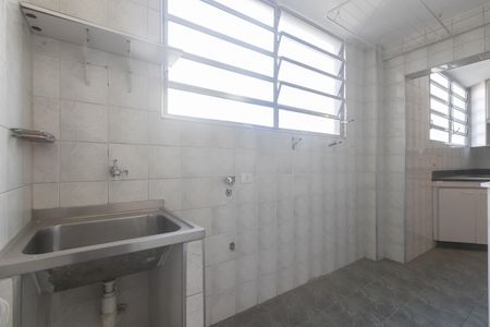 Apartamento à venda com 97m², 2 quartos e 1 vagaCozinha e Área de Serviço