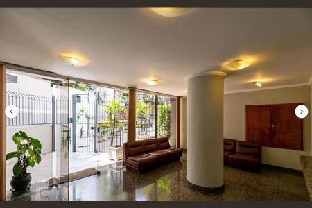 Apartamento à venda com 97m², 2 quartos e 1 vagaÁrea comum