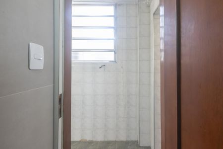 Apartamento à venda com 97m², 2 quartos e 1 vagaBanheiro de serviço