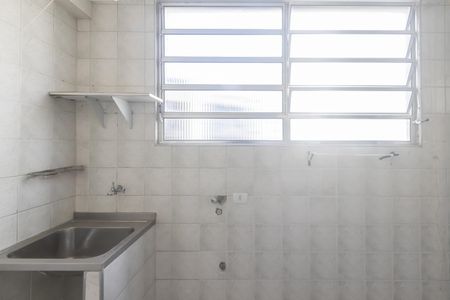 Apartamento à venda com 97m², 2 quartos e 1 vagaCozinha e Área de Serviço