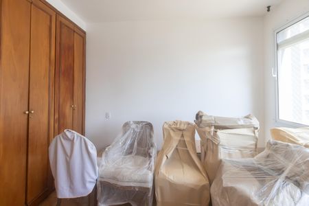 Apartamento à venda com 97m², 2 quartos e 1 vagaQuarto 1