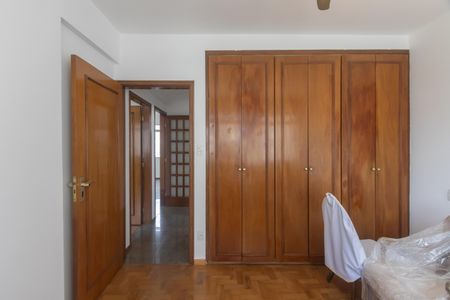 Apartamento à venda com 97m², 2 quartos e 1 vagaQuarto 1