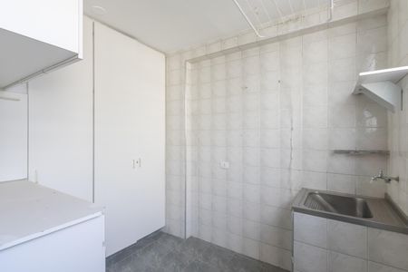 Apartamento à venda com 97m², 2 quartos e 1 vagaCozinha e Área de Serviço