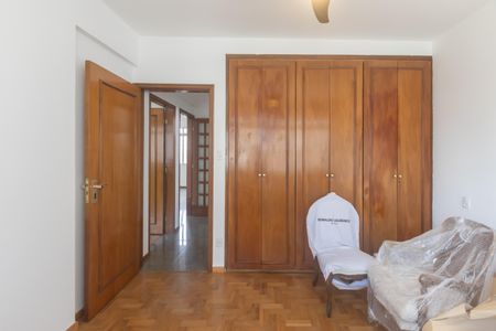 Apartamento à venda com 97m², 2 quartos e 1 vagaQuarto 1