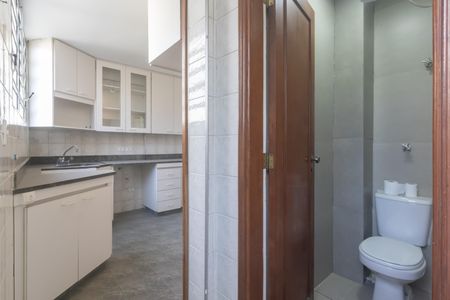 Apartamento à venda com 97m², 2 quartos e 1 vagaBanheiro de serviço