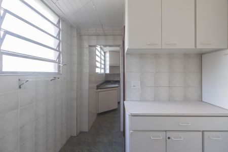 Apartamento à venda com 97m², 2 quartos e 1 vagaCozinha e Área de Serviço