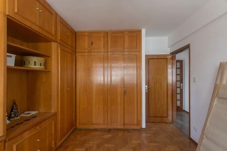 Apartamento à venda com 97m², 2 quartos e 1 vagaQuarto 2